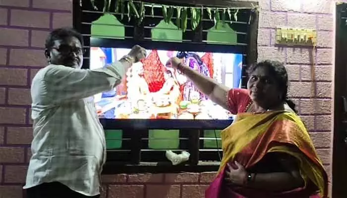 ఆంధ్రా అబ్బాయితో అమెరికాలో కుమార్తె పెళ్లి.. ఆన్‌లైన్‌లో అక్షింతలు చల్లిన తల్లిదండ్రులు!
