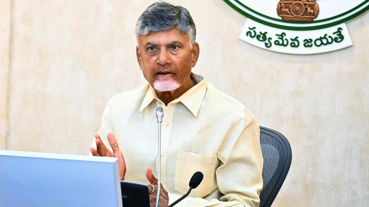 రేపు ఉద్యోగ సంఘాలతో సీఎం చంద్రబాబు భేటీ.. పీఆర్‌సీ, డీఏలపై చర్చ