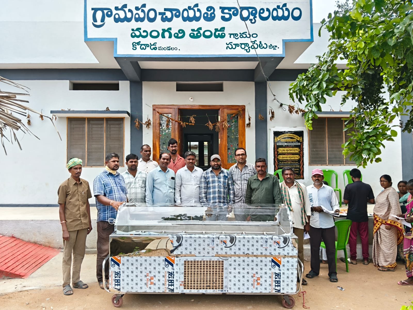మిడ్ వెస్ట్ లిమిటెడ్ ఆధ్వర్యంలో ఫ్రీజర్ బాక్స్ అందజేత...