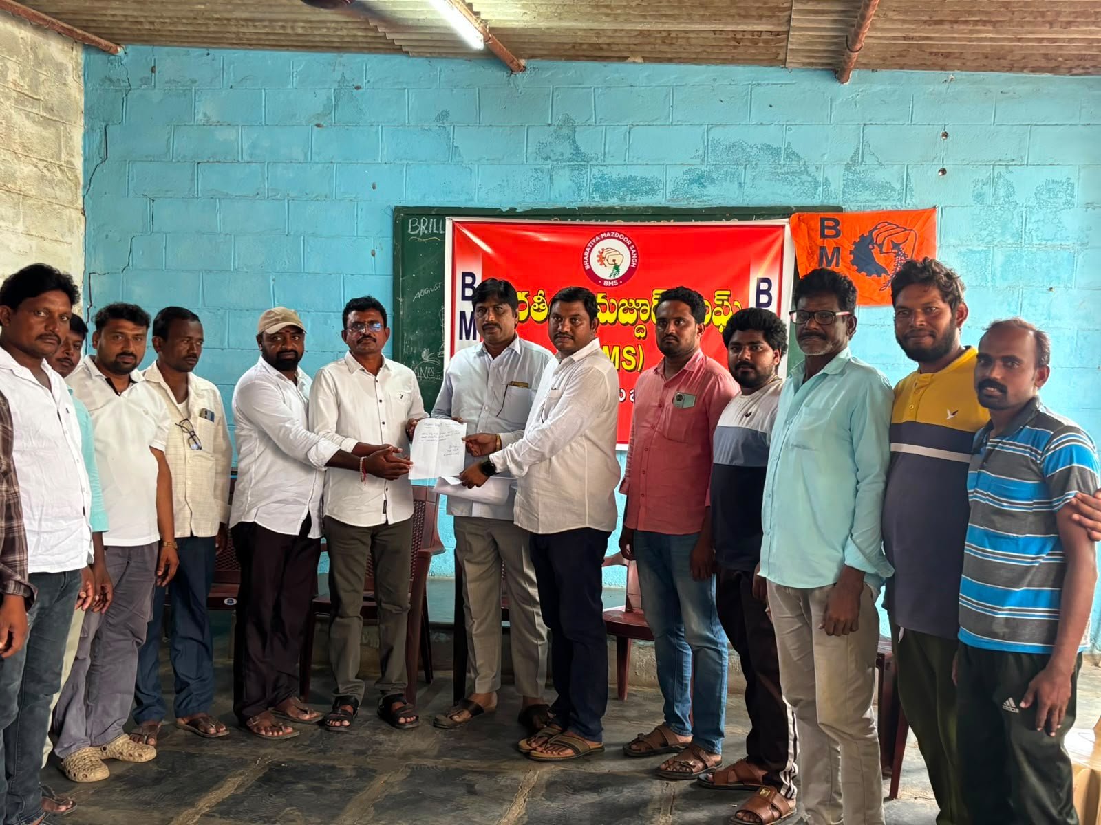 బీఎంఎస్‌ బలోపేతంలో కార్యకర్తలు భాగస్వాములు కావాలి.....రాష్ట్ర సంఘటన కార్యదర్శి రామ్మోహన్‌