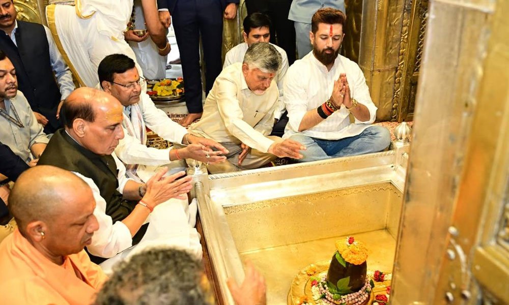 మోదీ పుట్టినరోజు వేడుకల్లో చంద్రబాబు