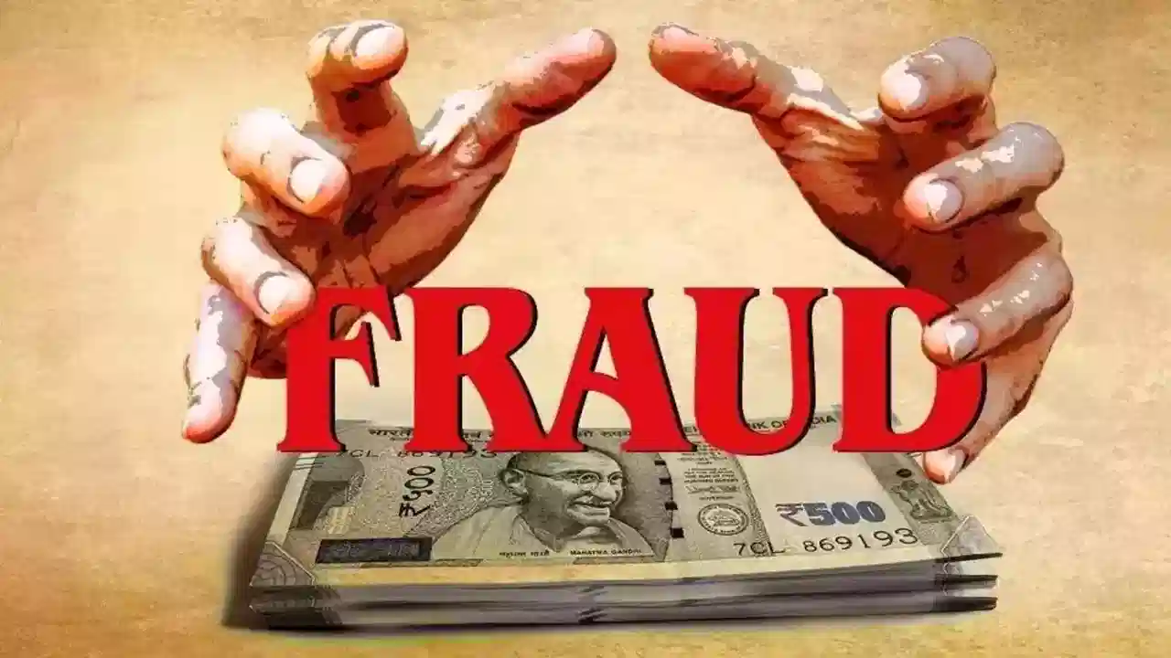 చిట్టీల పేరుతో రూ.10 కోట్ల మోసం.. టీచర్ పరారీ