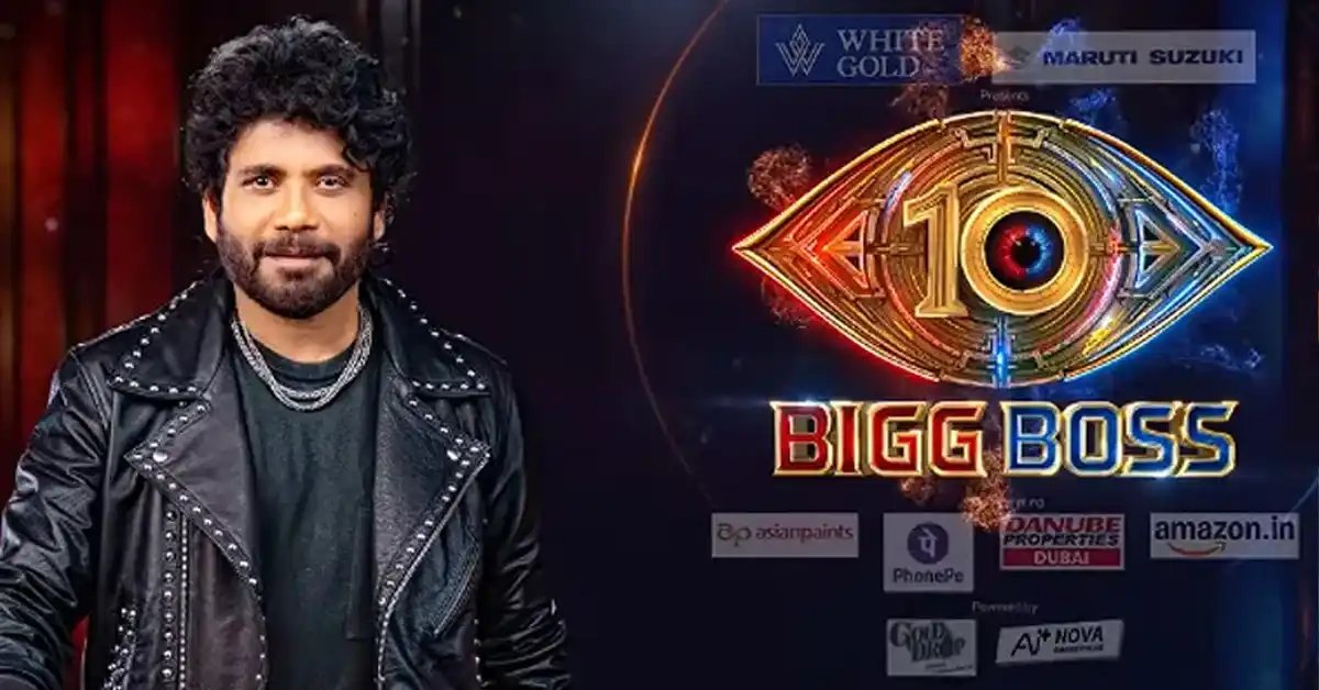 బిగ్ బాస్ 10 బిగ్ ట్విస్ట్: