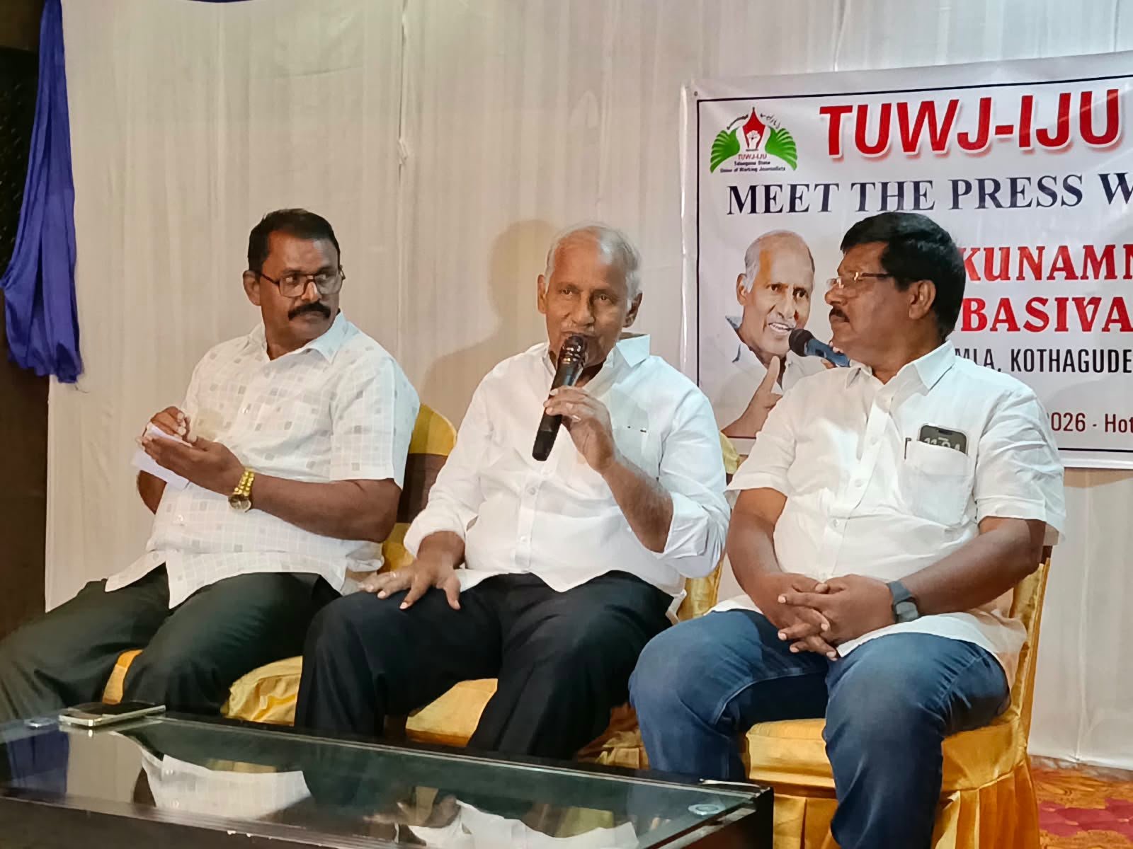 పాలనలో సమన్వయ లోపం