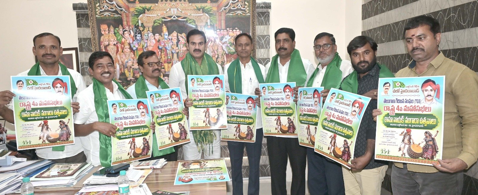ఠానూ నాయక్ నంగారా ఉత్సవాలను జయప్రదం చేయండి