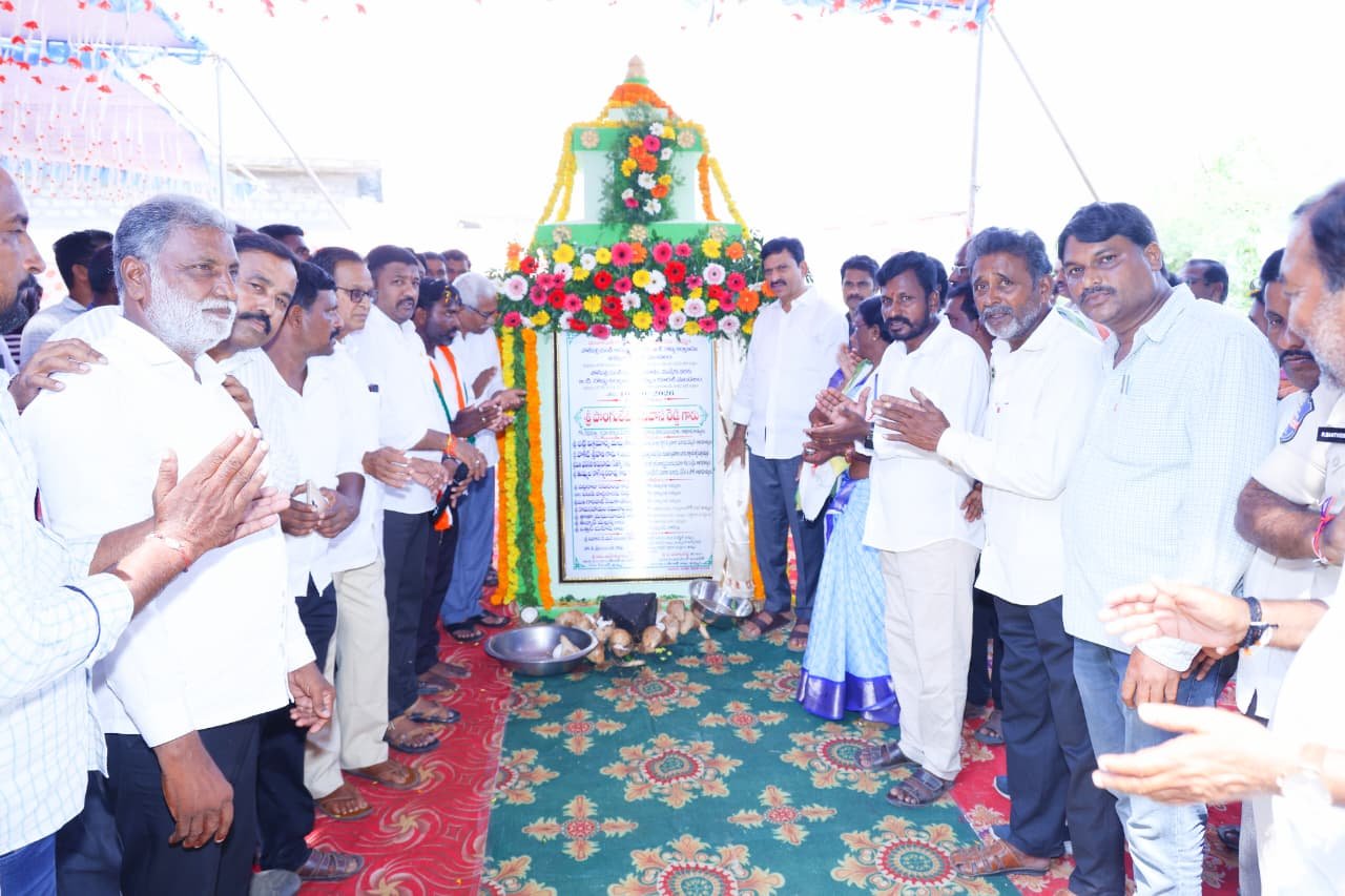 రూ. 70 కోట్లతో పోలేపల్లి గ్రామంలో అభివృద్ధి పనులు… 