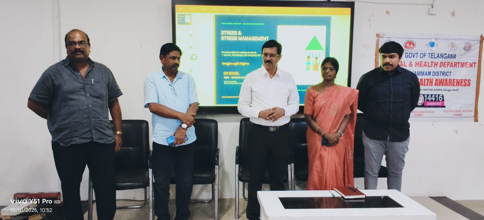 ప్రాణాంతక వ్యాధిగ్రస్తులకు ఉపశమన సంరక్షణ.. యువతలో మానసిక ఆరోగ్యంపై అవగాహన అవసరం