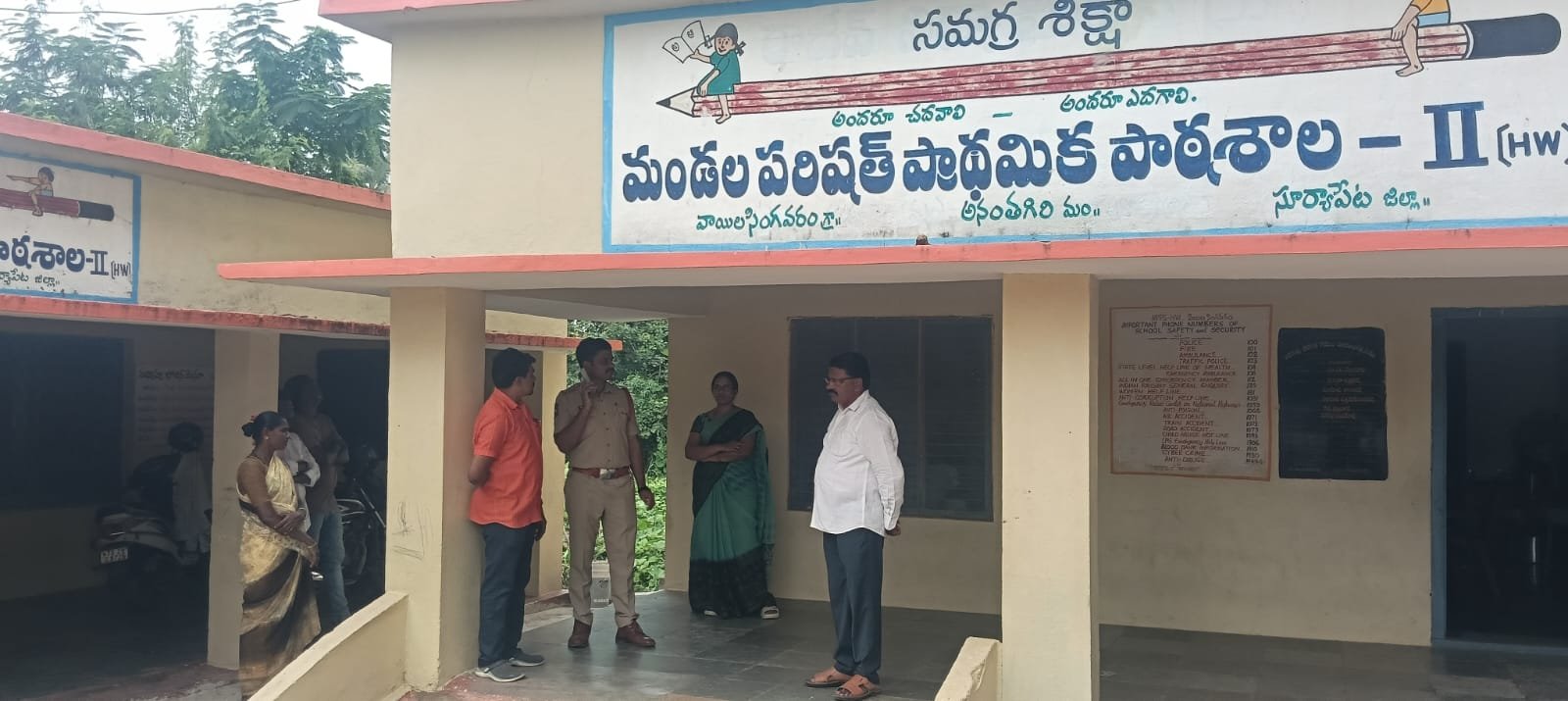 పాఠశాల సామాగ్రి ధ్వంసం - దుండగులపై కఠిన చర్యలు తప్పవు : ఎస్సై ఏడుకొండలు